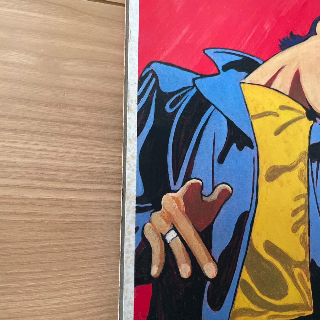 m*a様 原宿UFO 中村雄侯写真集　1980年