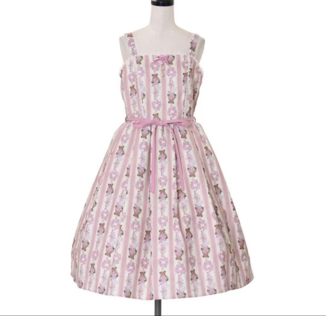 Axes femme kawaii RosyBear柄ワンピース ピンク Kawaii ~ Rosy Bear OP by Axes Femme