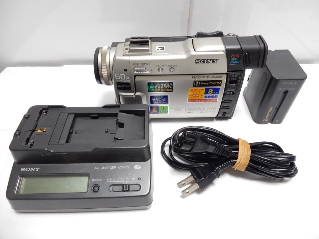 動作品　Mini DV　ソニーデジタルビデオカメラ　SONY DCR-TRV9 Amazon.co.jp: SONY ソニー DCR-TRV9 デジタルビデオカメラ miniDV