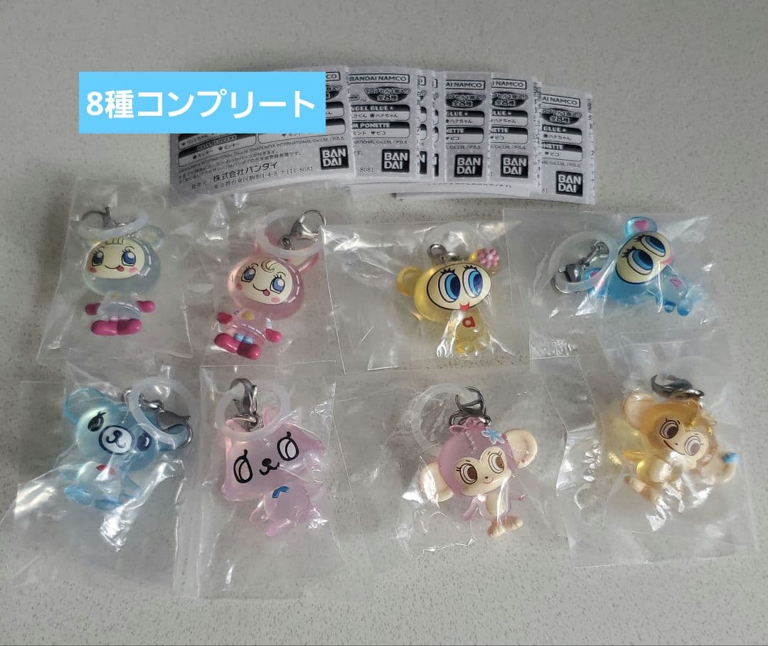 ナルミヤキャラクターズ めじるしアクセサリー全8種 コンプリート