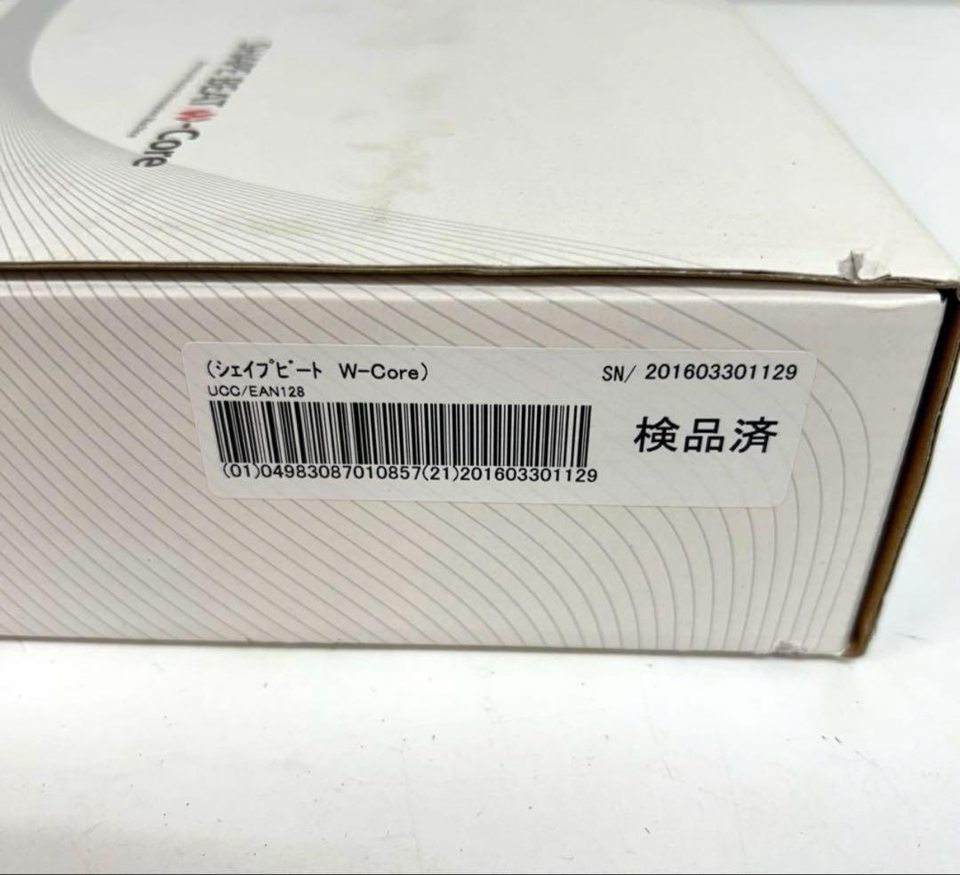 e891-d シェイプビート ダブル コア - メルカリ