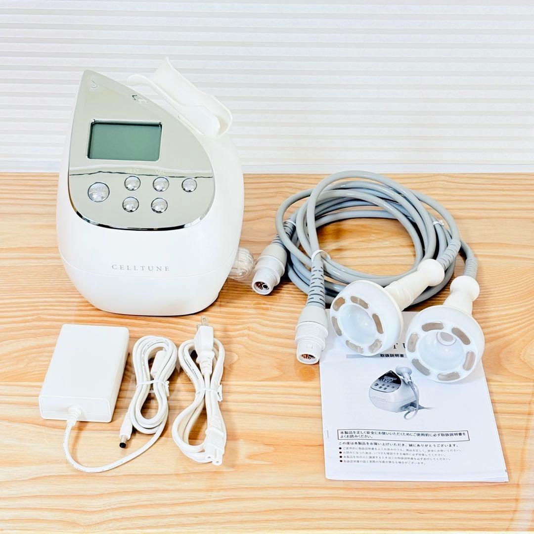 セルチューン 伊藤超短波 予備プローブ付き 痩身エステ ラジオ波