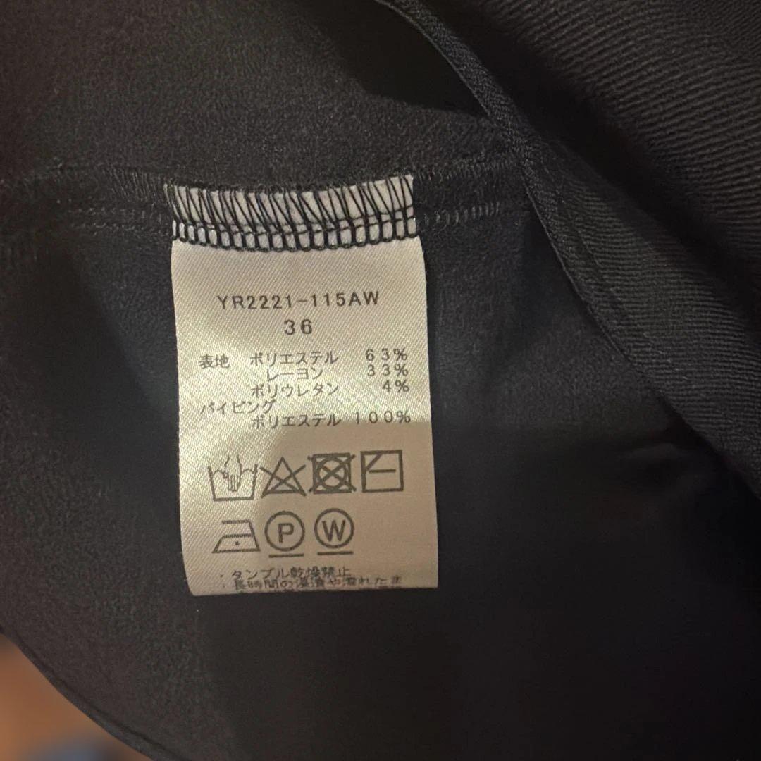 yori ソフト裏起毛フリルブラウス 36 - メルカリ