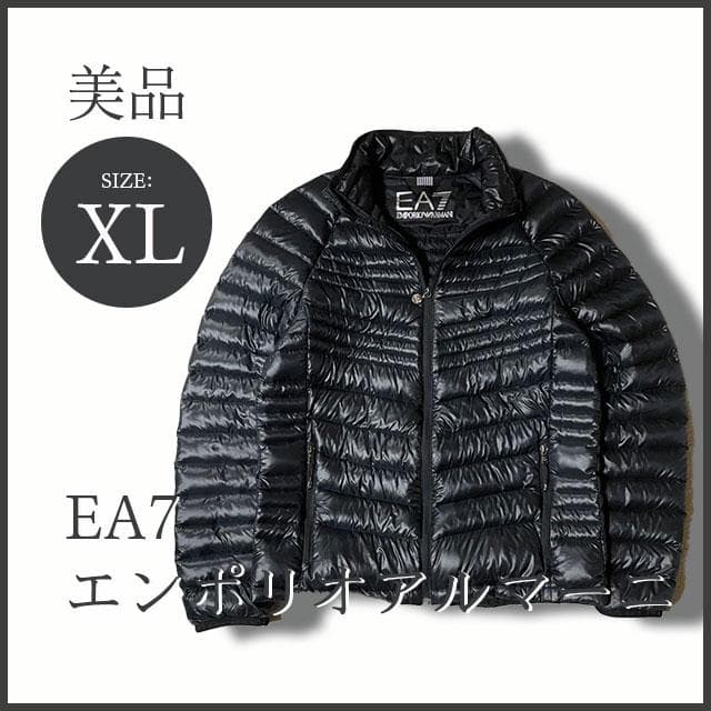 専用EA7 エンポリオアルマーニ【軽量保温】ブラック ダウンジャケット