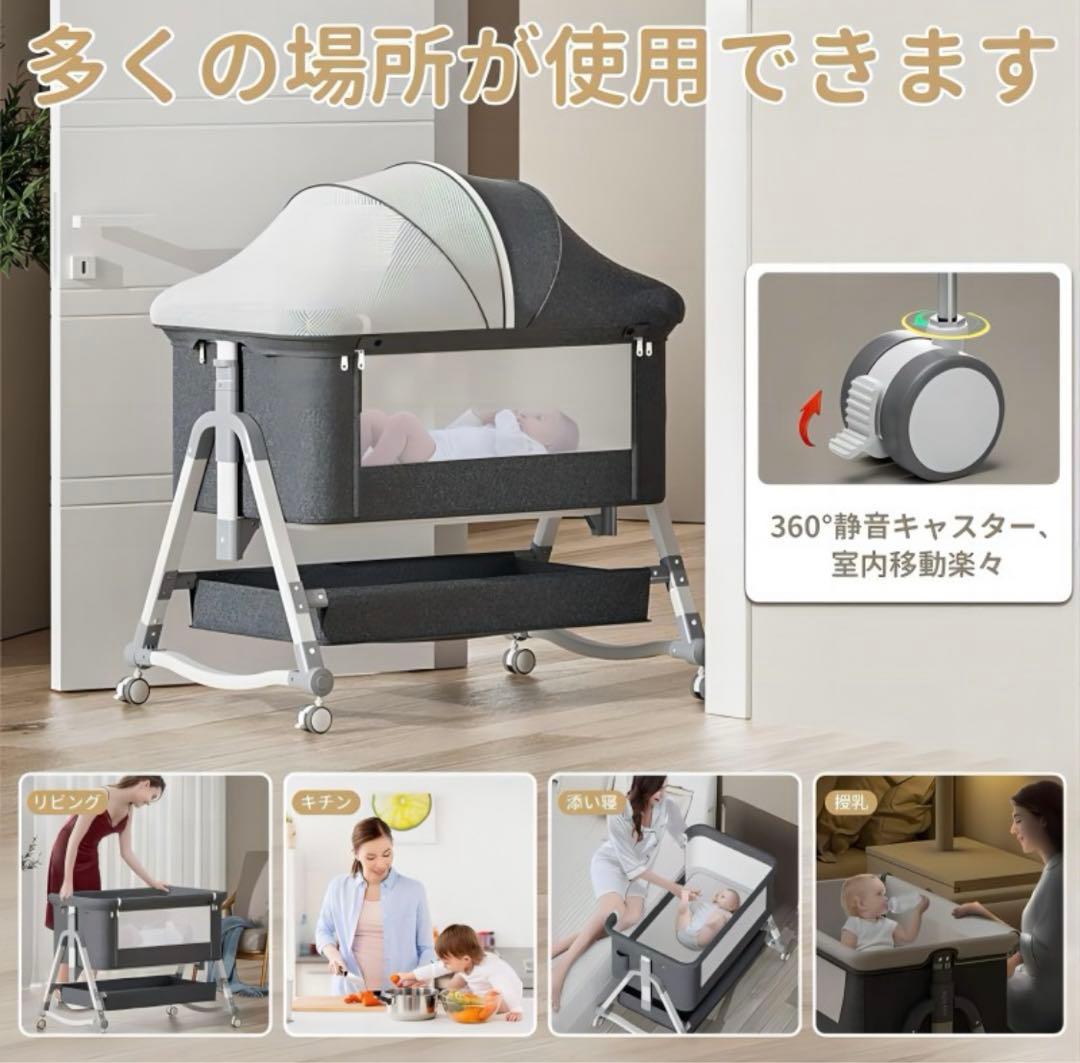 美品】Vinona ベビーベッド 添い寝 折りたたみ ハイローベッド - メルカリ