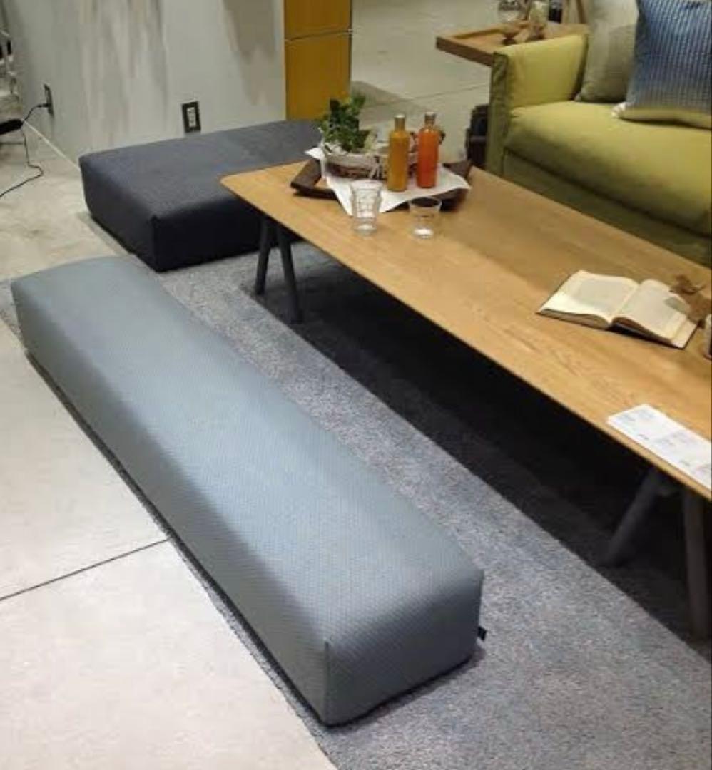 ACTUS アクタス スツール オットマンSTOOL 水色×グレー たのメル便