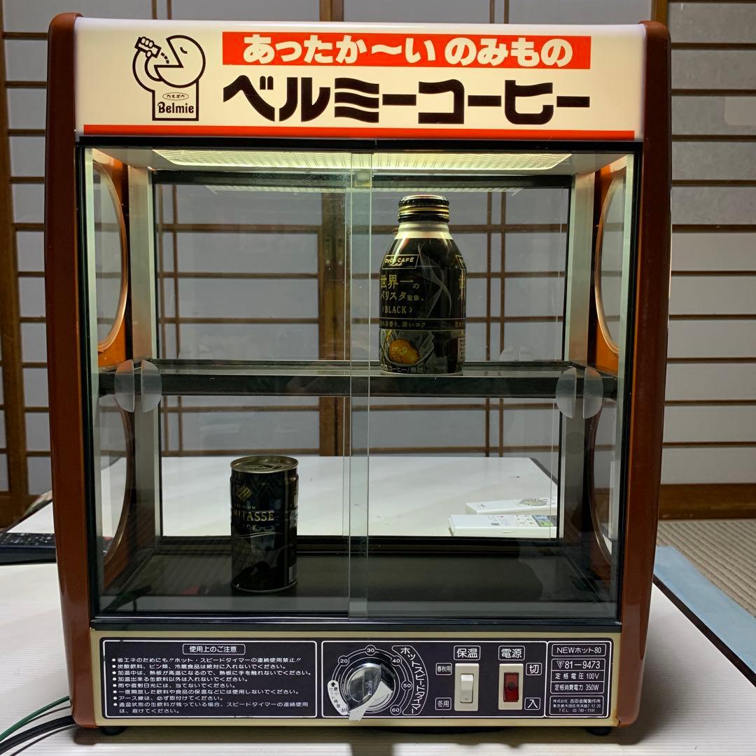 Belmic ベルミーコーヒー 中型保温ケース Yahoo!オークション -「ベルミーコーヒー 缶」の落札相場・落札価格