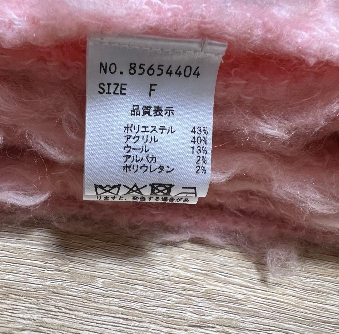 Aimeine シャギーモヘヤビッグマフラー - メルカリ