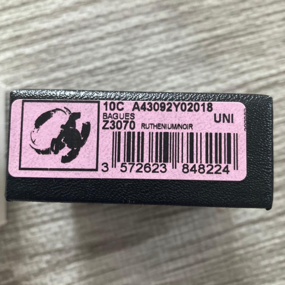 CHANEL Bagues Z3070 ルテニウムノワール リング - メルカリ