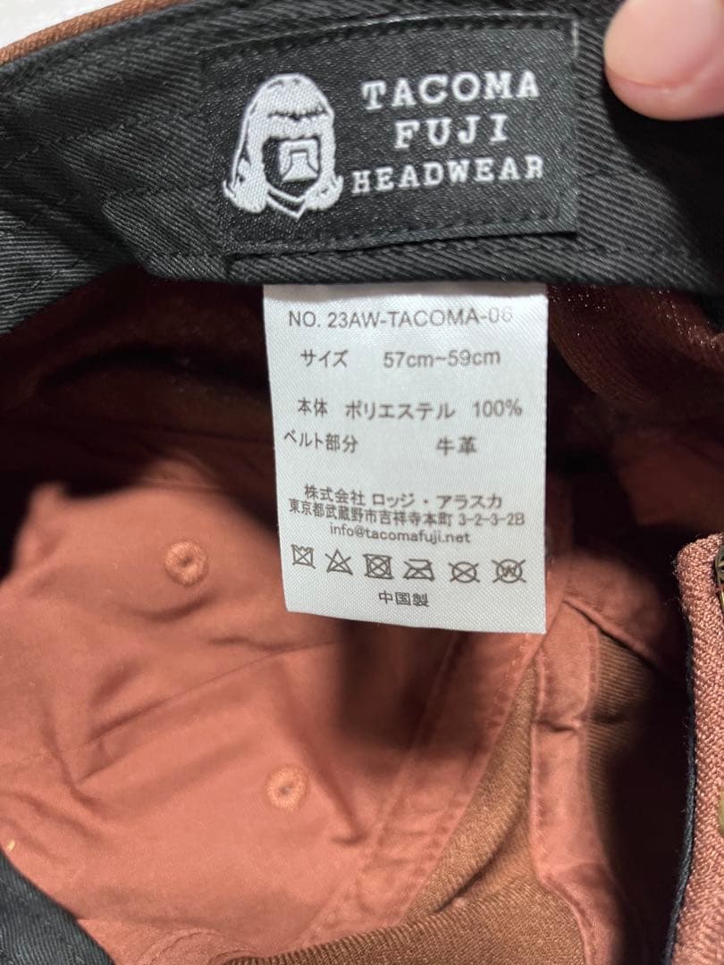 完売】タコマフジレコード ベースボールキャップ 完売 23AW - メルカリ