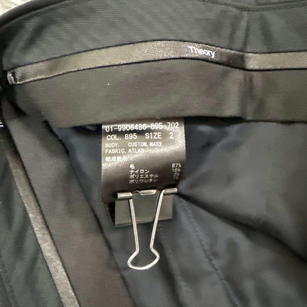 極美品✨近年 セオリー セットアップスーツ ATLAS ピンストライプ