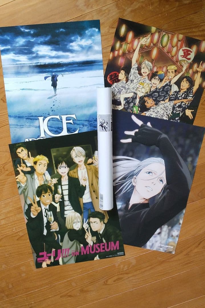 ユーリ!!! on ICE ポスターセット　劇場版　ミュージアム　原画集記念 ユーリ!!! on ICE ポスター 劇場版、原画展他 - メルカリ