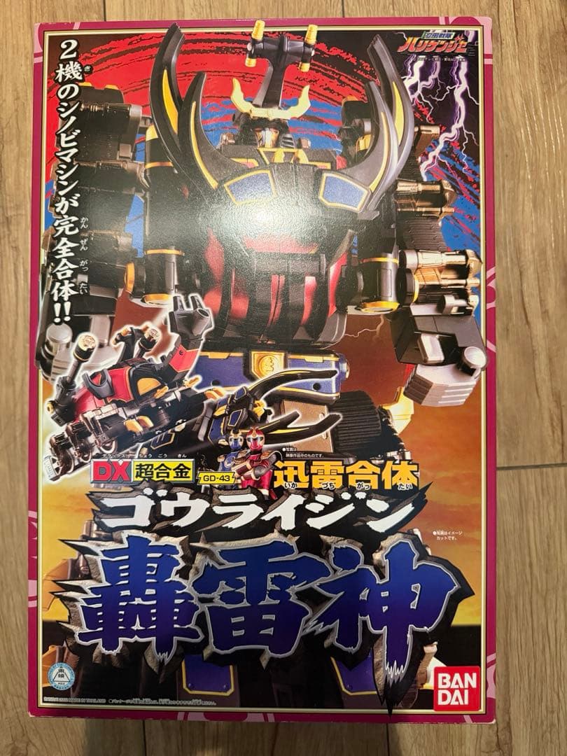 新品未開封DXバンダイ 超合金 忍風戦隊ハリケンジャー轟雷神ゴウライジン 忍風戦隊ハリケンジャー DX超合金 迅雷合体 轟雷神ゴウライジン - メルカリ