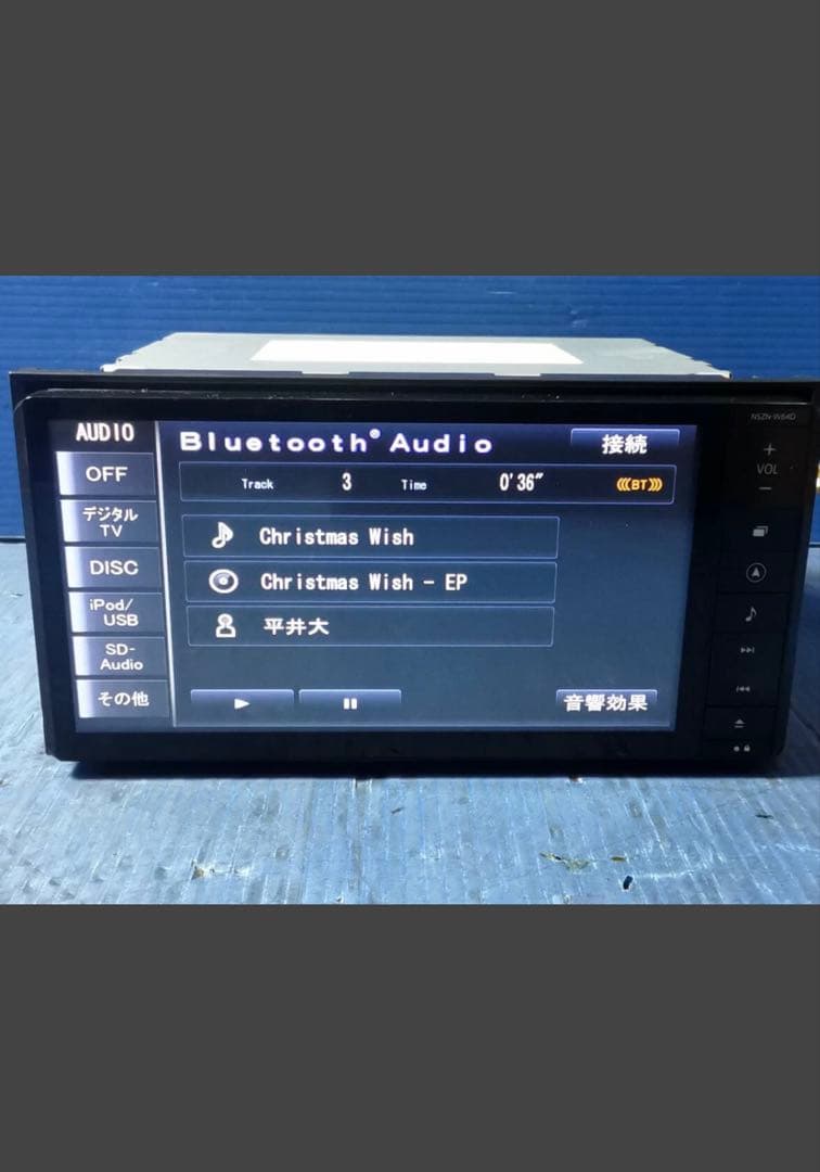 ダイハツ純正ナビ NSZN-W64D - メルカリ