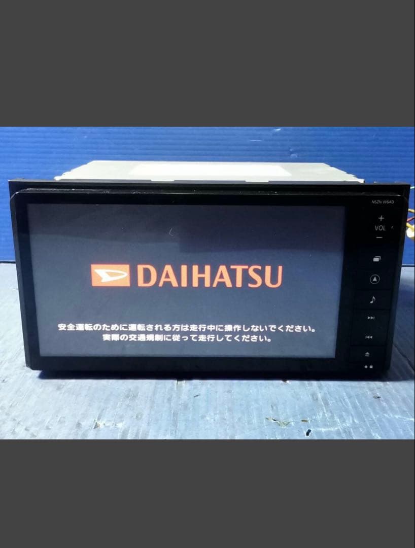ダイハツ純正ナビ NSZN-W64D - メルカリ