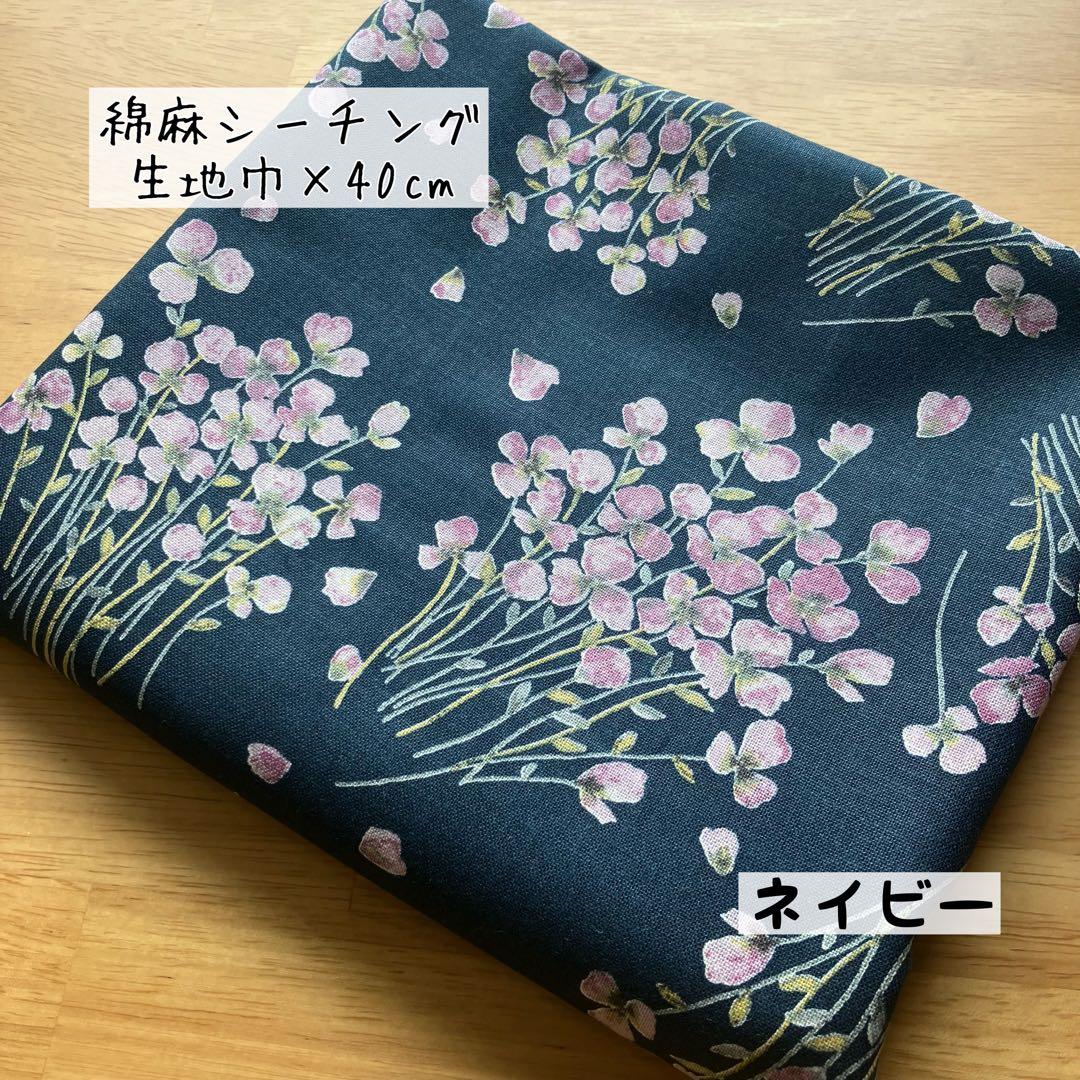 ともとも様 リクエスト 2点 まとめ商品 - メルカリ