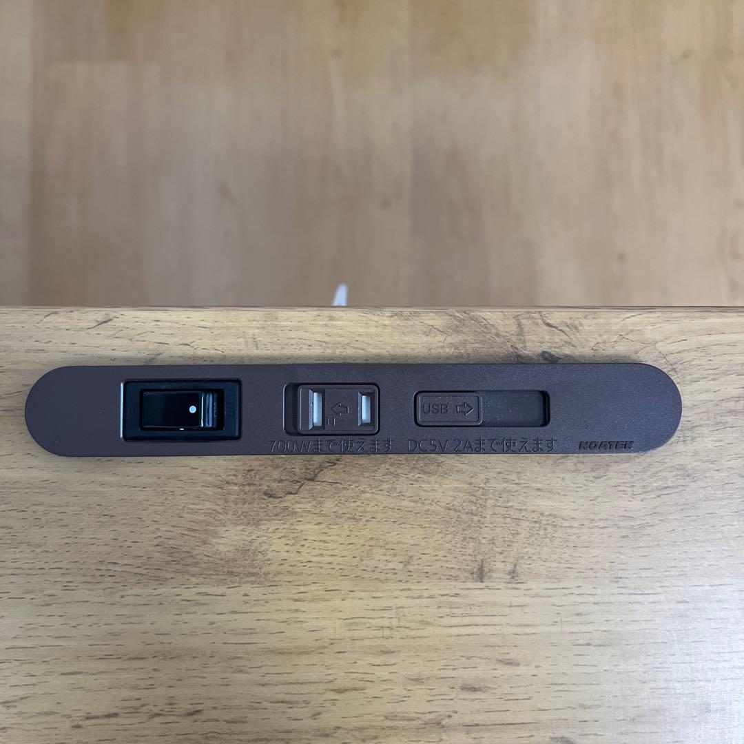 ニトリ デスクこたつ NV22 8065 - メルカリ