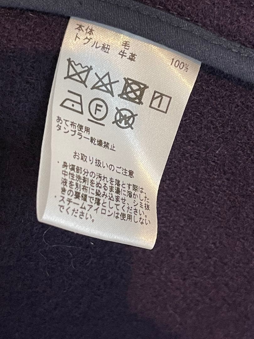 ジャーナルスタンダード×モンゴメリーダッフルコートパープルサイズ40