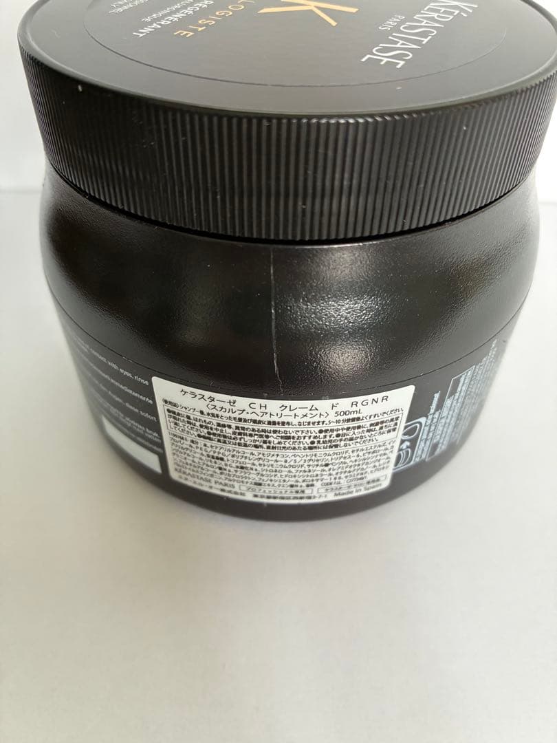 《新品　正規品》ケラスターゼ　バン　クロノロジストR マスク　クロノロジストR