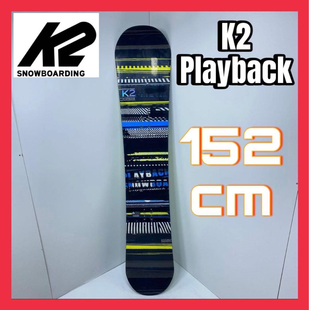 K2 Playback 152cm メンズ スノーボード グラトリ - メルカリ