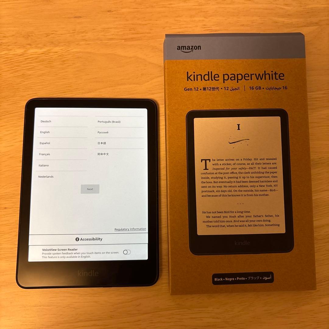 Kindle Paperwhite Gen. 12 16GB ブラック Amazon Kindle Paperwhite・Kindle Paperwhiteシグニチャー