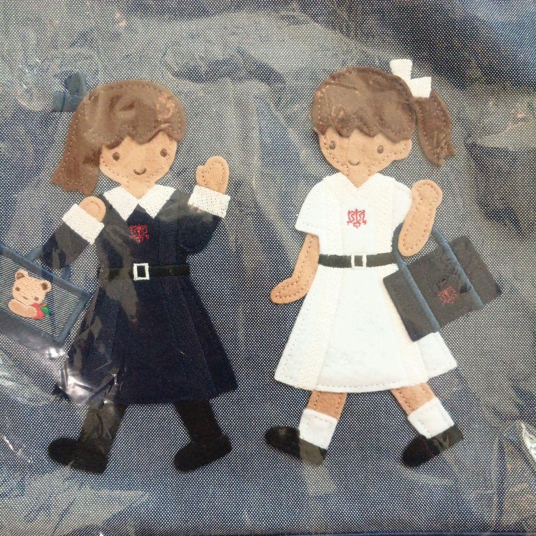 新品 ファミリア デニムバッグ神戸 松蔭 - メルカリ