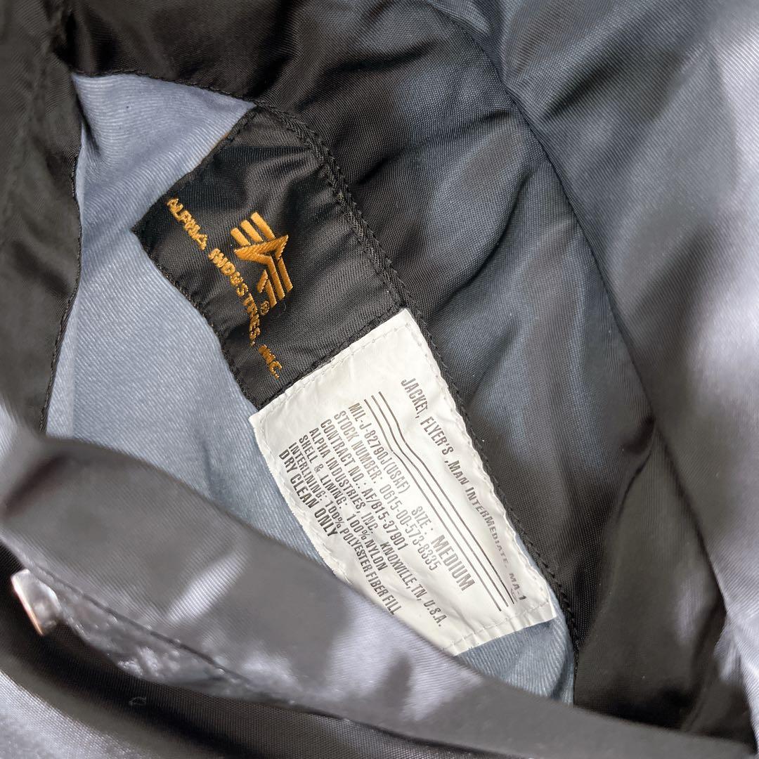 極美品 アルファ インダストリーズ MA-1 《M》 フライトジャケット