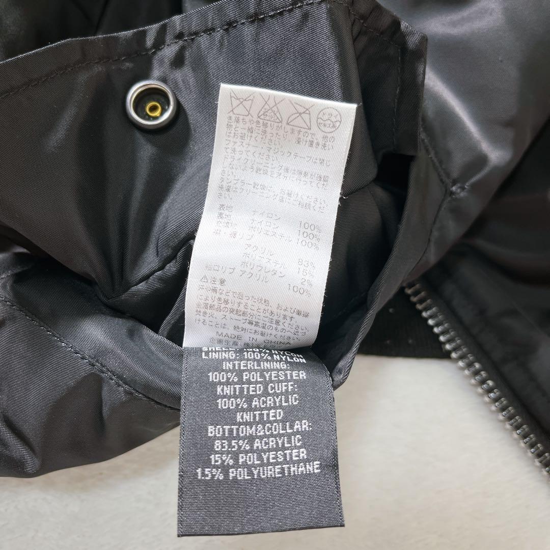 極美品 アルファ インダストリーズ MA-1 《M》 フライトジャケット