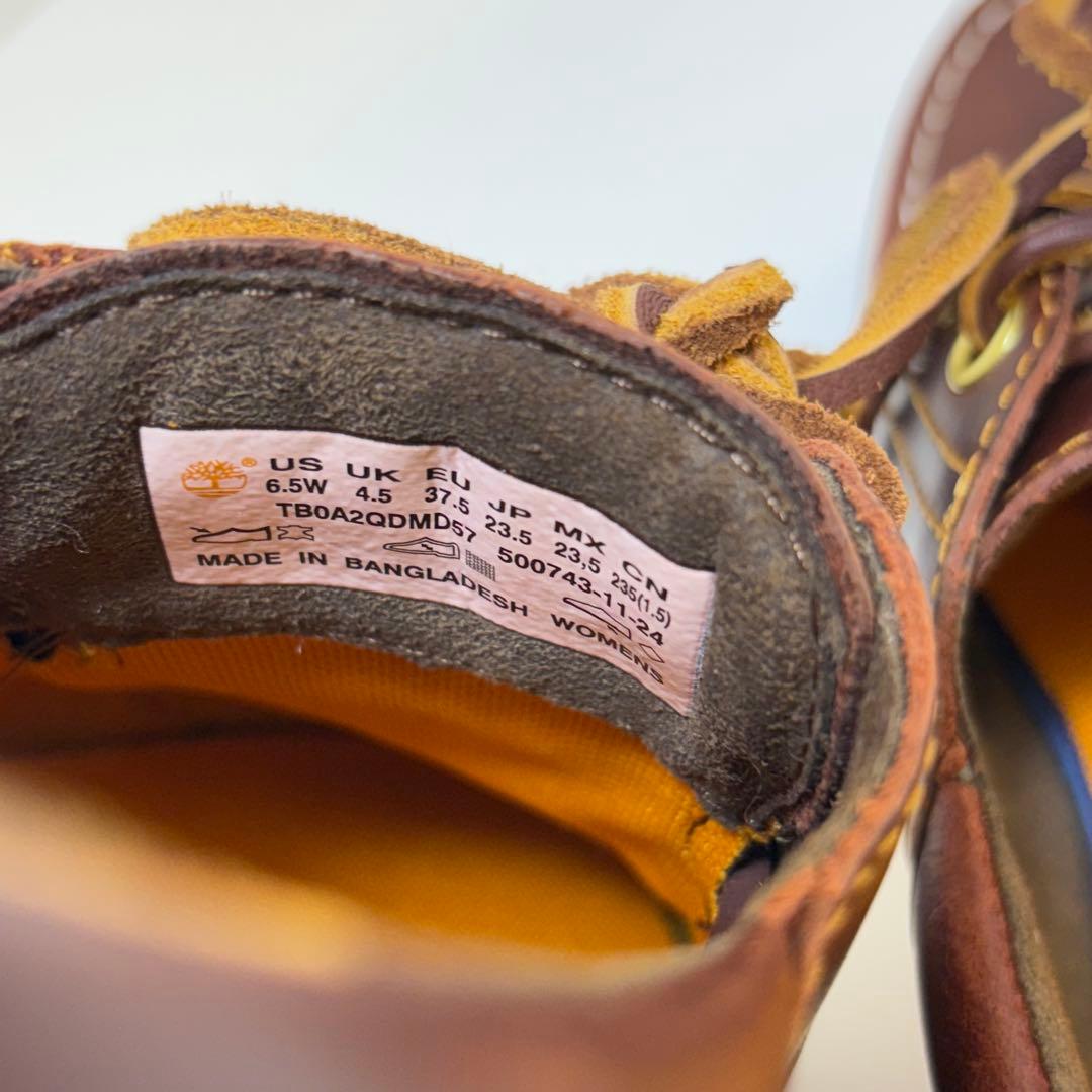 (極美品)ティンバーランド ストーンストリート ボートシューズ 23.5cm