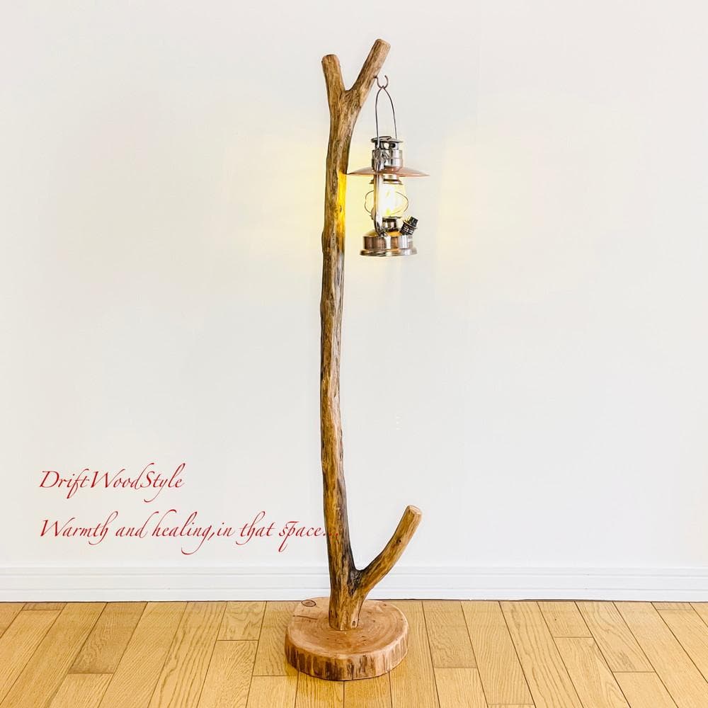 流木インテリア 天然流木のランプスタンド 置物 北欧 照明 ランタン N111 流木インテリア 芸術的な造形が美しい流木スタンド ランタンやエア