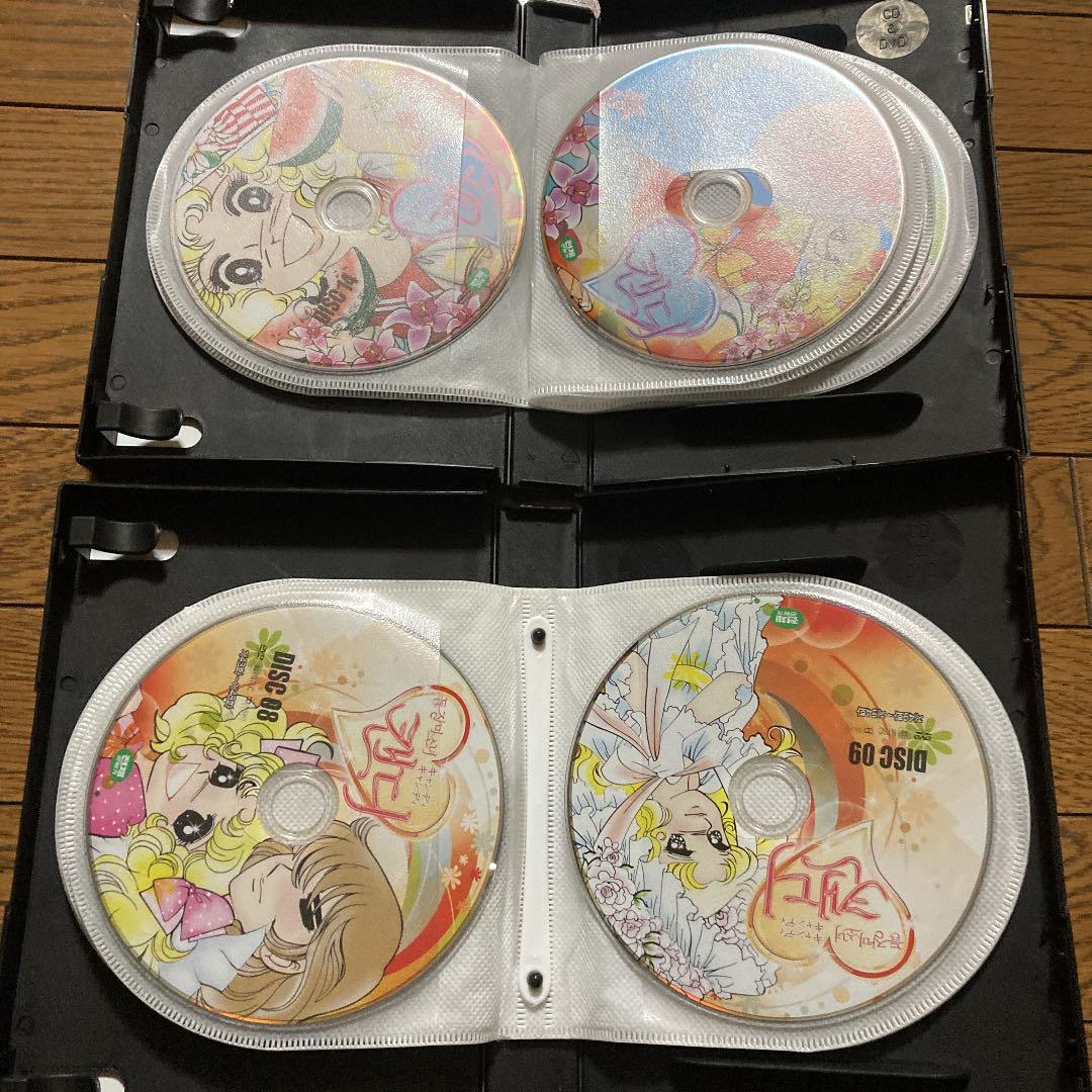 キャンディ キャンディ DVDセット全20枚 - メルカリ