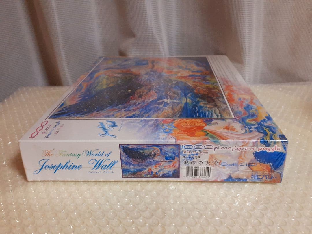 完全未開封✨廃番品!! ジョセフィンウォール 1000ピースパズル 地球の