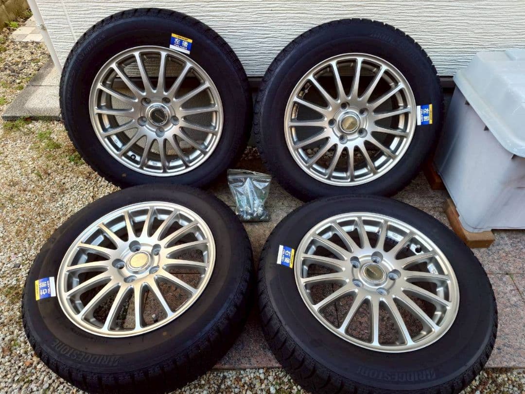 ブリヂストン アイスパートナー２ 16インチ ホイールセット ☆ブリヂストンショップ限定☆ アイスパートナー2ホイールセット