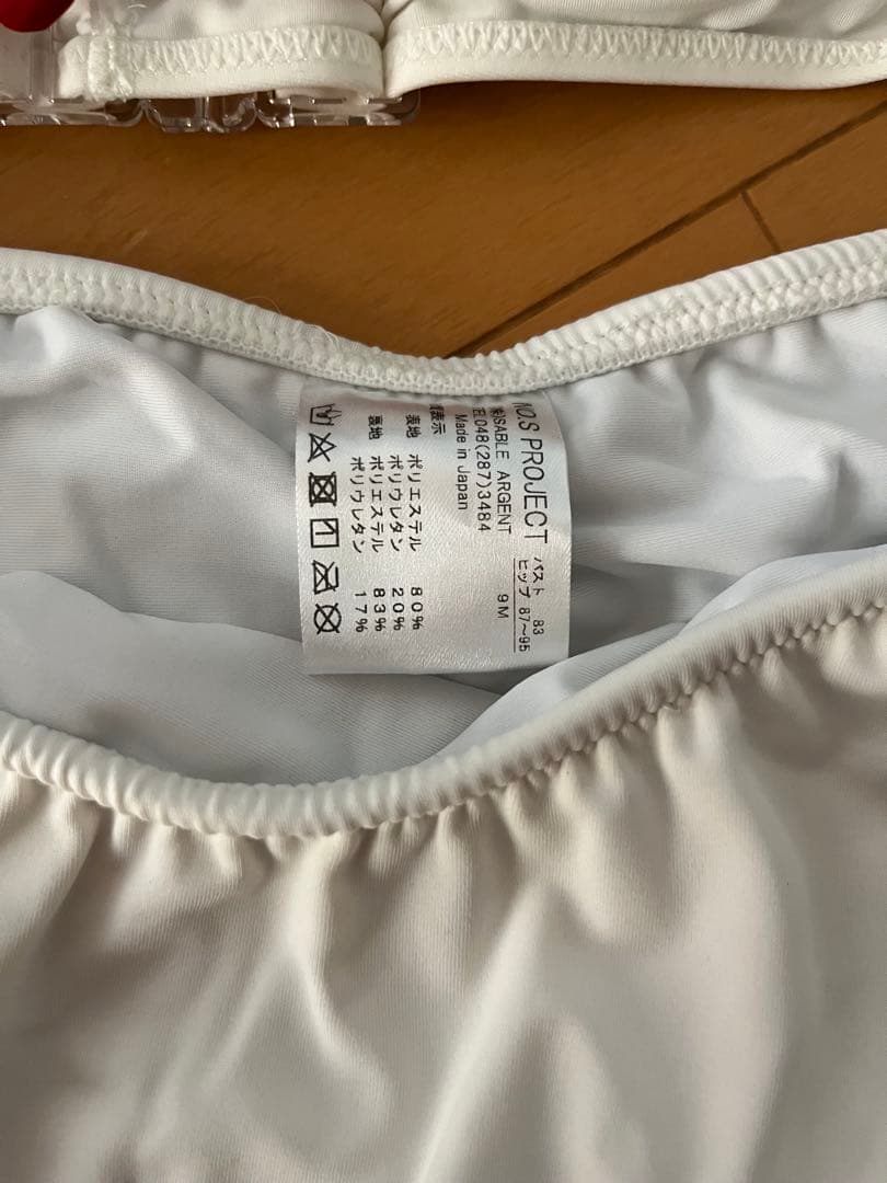 ノスプロジェクト セーラー 水着 未使用 マリーンコレクション コスプレ