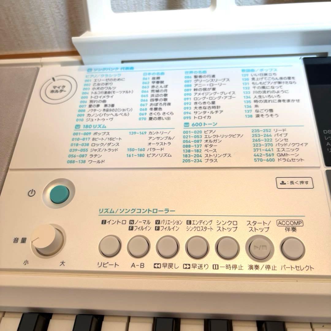 美品】カシオ CASIO 光ナビゲーション キーボード LK-516 楽譜付