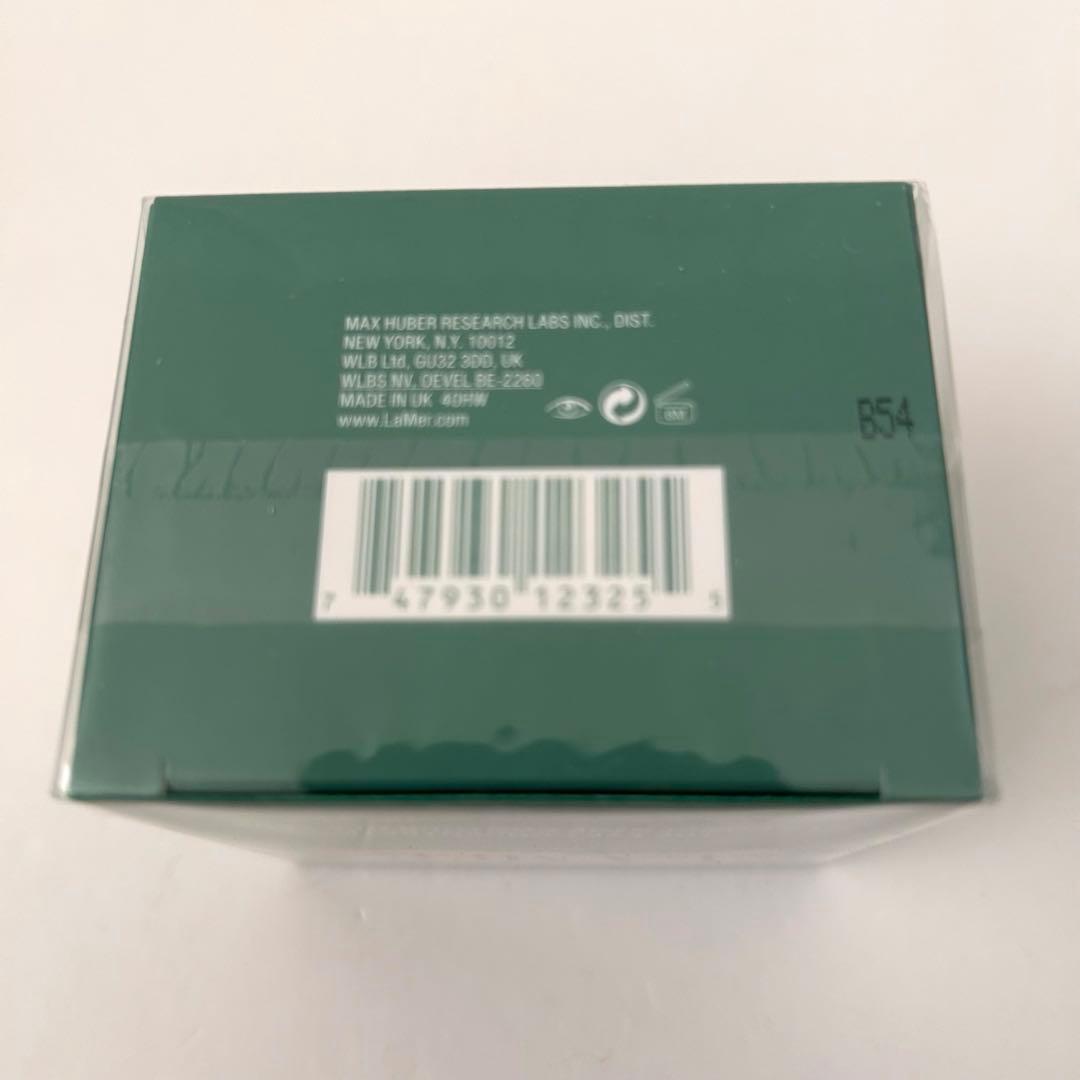 《新品未開封品》LA MER ドゥラメール ザアイコンセントレート15ml