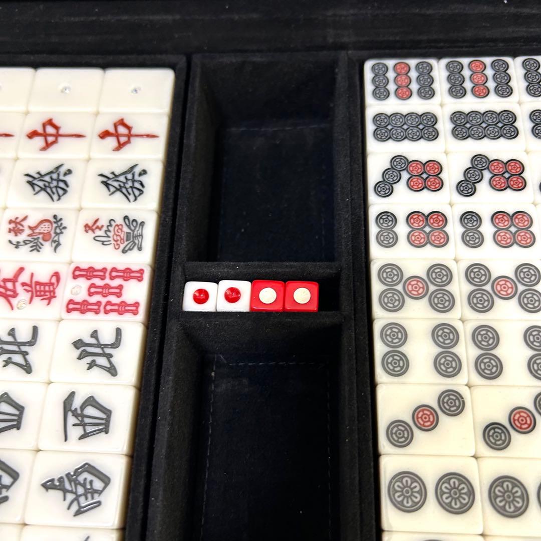 極美品】 高級麻雀牌 般若 イエロー 廃盤 - メルカリ