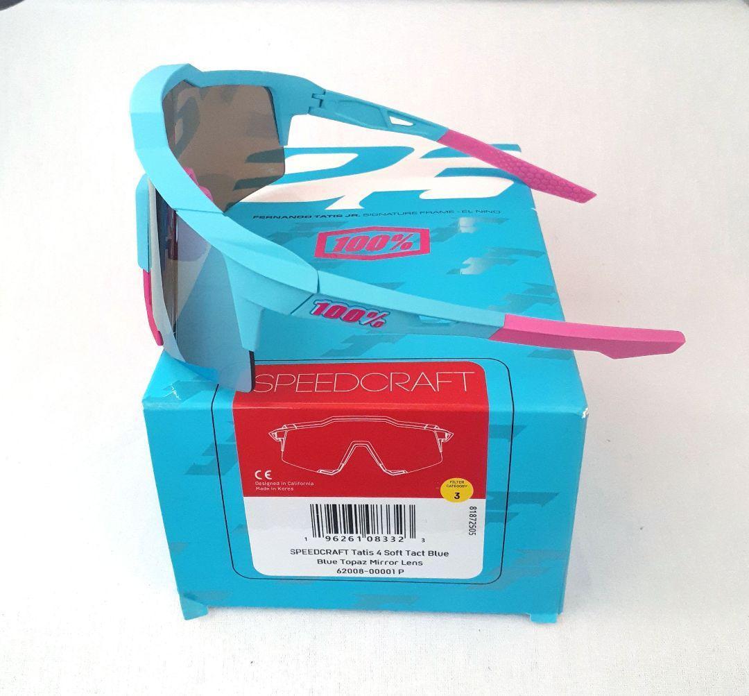 最新作 100% SPEEDCRAFT タティス 2025 ワンハンドレッド - メルカリ