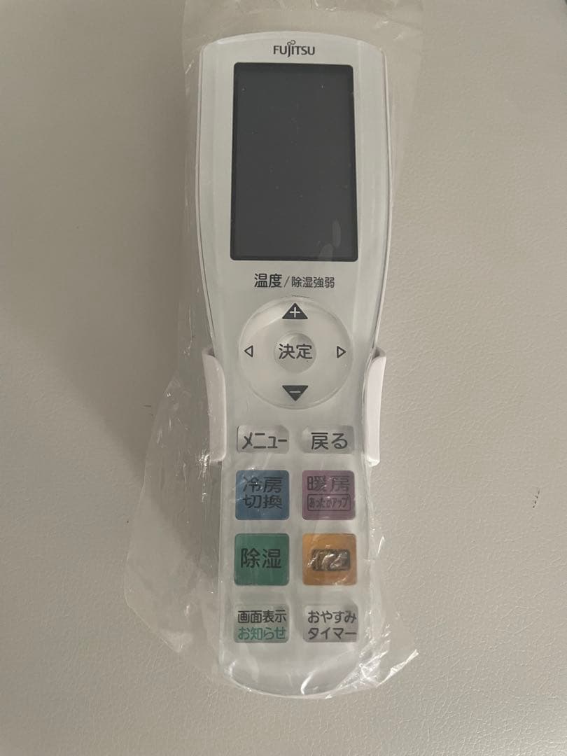 ベ*ー様 引取限定 富士通ゼネラル AS-ZN632M2W AO-ZN632M2 - メルカリ