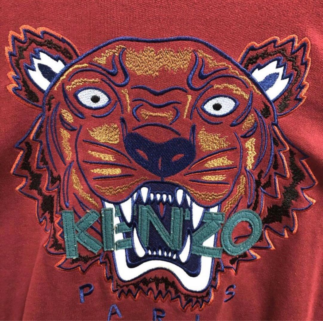 KENZOケンゾースウェット希少カラートラ虎タイガービッグ刺繍ロゴ
