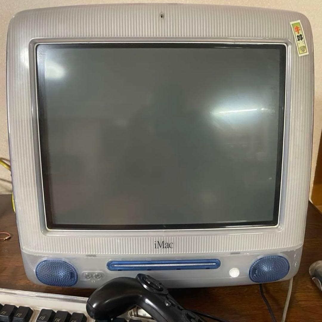 ブラウン管 iMac G3 ブルー 最終値下げ