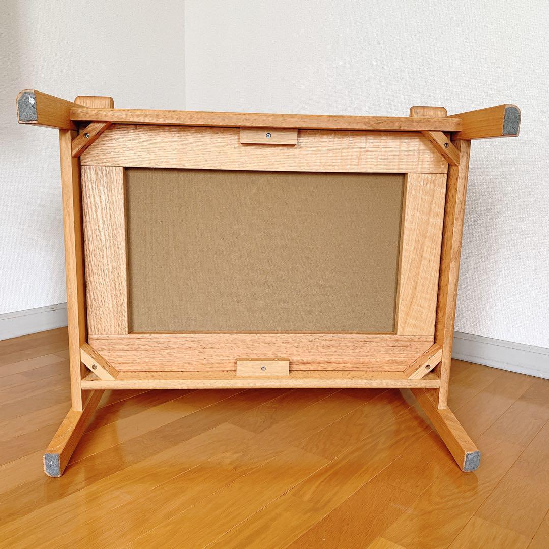 飛騨産業 HIDA キツツキ WK11AR OU PTBR 1人掛けソファ - メルカリ