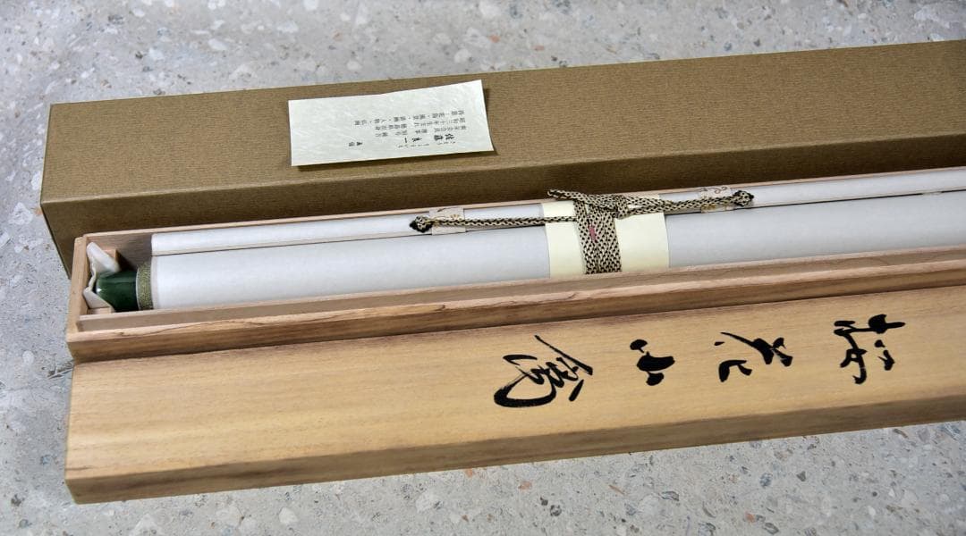 値下げ、NO1桜小禽掛軸花鳥 佐藤良一作、絹本肉筆 共箱 - メルカリ