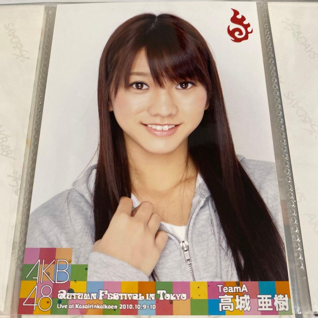 TAKAHIRO様 リクエスト 3点 まとめ商品 - メルカリ