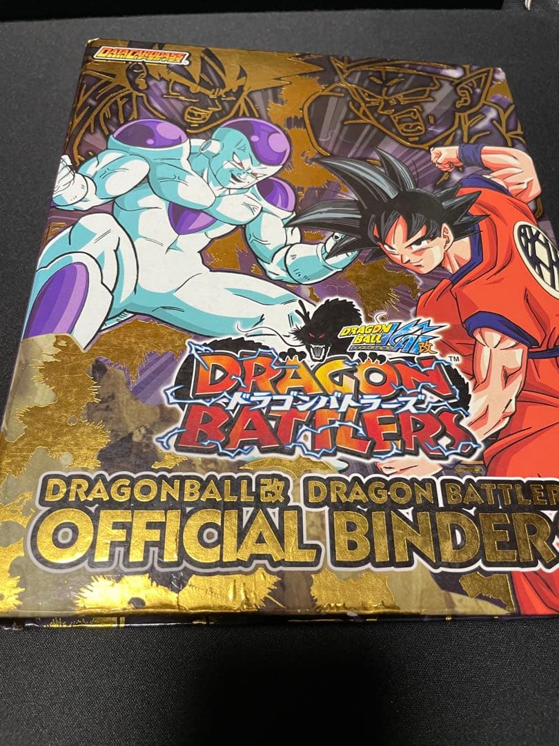 ドラゴンボールヒーローズ 引退品 - メルカリ