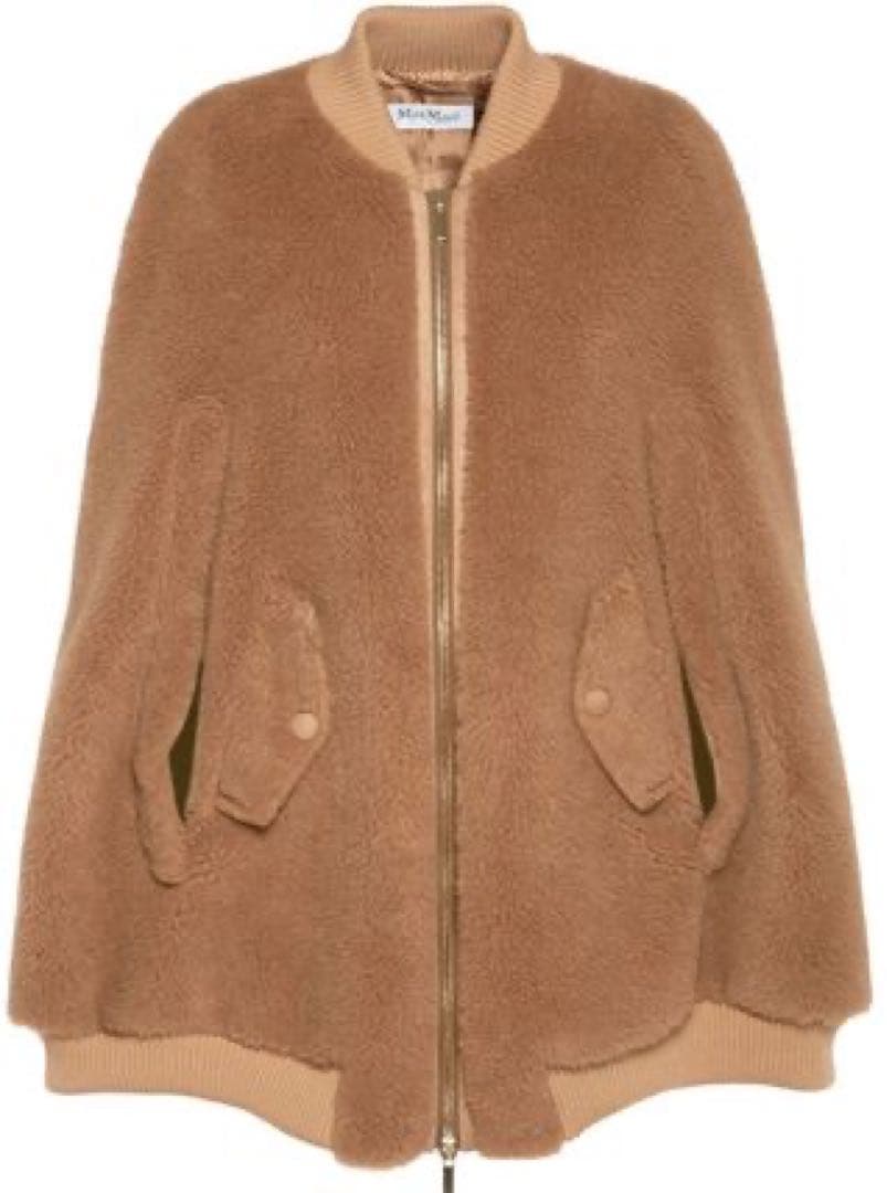MaxMara マックスマーラ テディベア キャメルボンバーケープ S - メルカリ