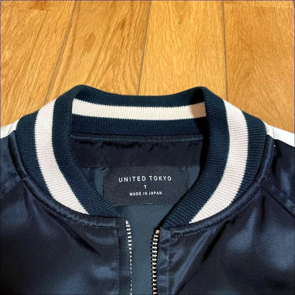 UNITED TOKYO✴︎貴重！日本製（新潟）スカジャン - メルカリ
