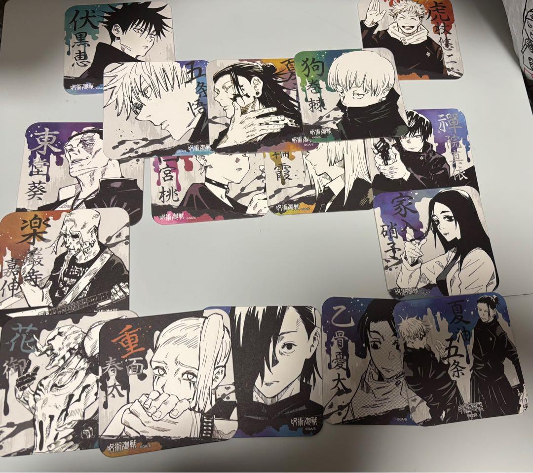 16種類 アートコースター 第1弾 ジャンプショップ 呪術廻戦 - メルカリ