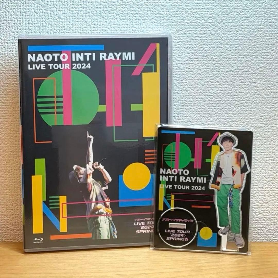 新品】ナオト・インティライミ LIVE 2024／ナオトの日2024 アクスタ
