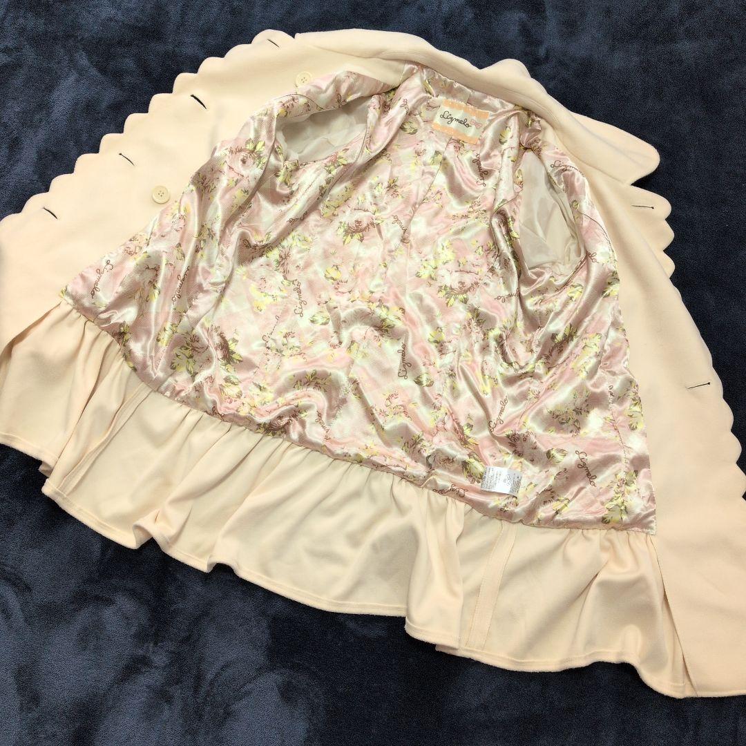 リズメロ ピーコート ダブルブレスト リボン フリル アイボリー